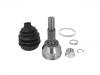 球笼修理包 CV Joint Kit:C9211-1KA0B