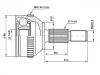 球笼修理包 CV Joint Kit:7 294 548