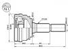 CV Joint Kit:7837075