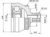 ремкомплект граната CV Joint Kit:4D0 598 099