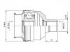 球笼修理包 CV Joint Kit:90304156