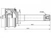 球笼修理包 CV Joint Kit:43430-35011