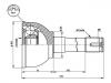 球笼修理包 CV Joint Kit:43405-60030