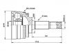 球笼修理包 CV Joint Kit:39101-58E10