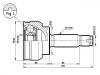 ремкомплект граната CV Joint Kit:MR580376