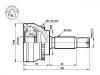 ремкомплект граната CV Joint Kit:MR111856